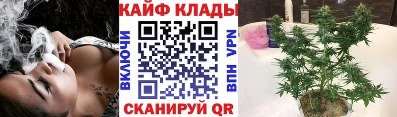 Купить наркотики Кыштым Марихуана АМФ ГАШИШ MEGA сайт СК Cocaine