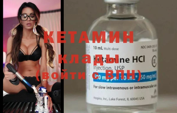 эйфоретик Алексин