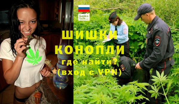 альфа пвп VHQ Алзамай