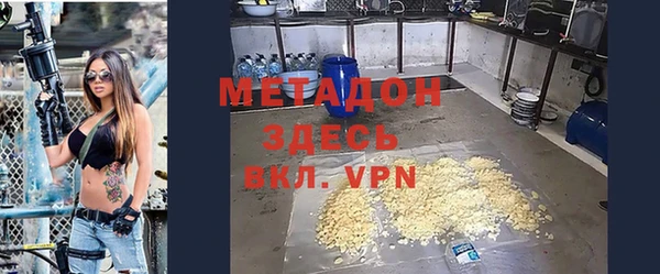 эйфоретик Алексин