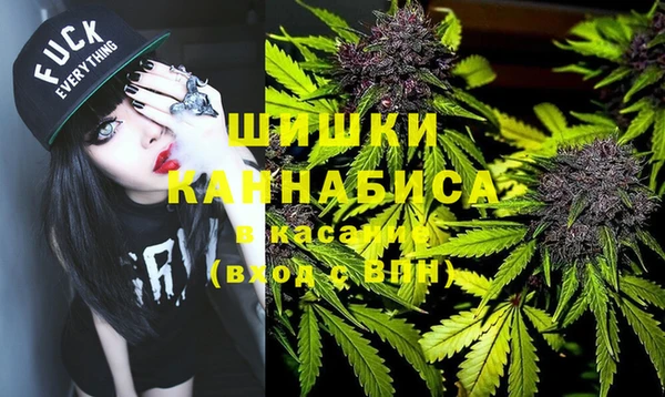 альфа пвп VHQ Алзамай