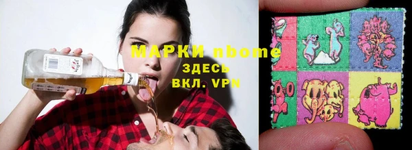 меф VHQ Алексеевка