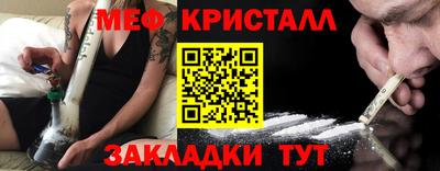 марки lsd Кимры