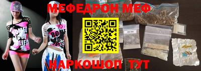 mdma Кингисепп