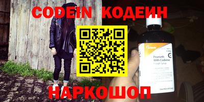 марки lsd Кимры