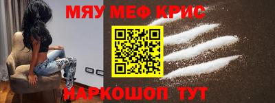 марки lsd Кимры