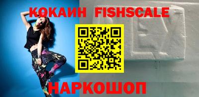 марки lsd Кимры