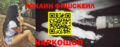 марки lsd Кимры