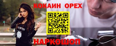 марки lsd Кимры