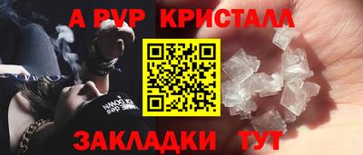 mdma Кингисепп