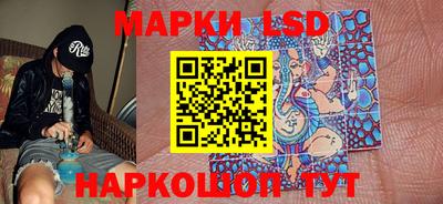 экстази Ногинск