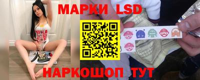 mdma Кингисепп