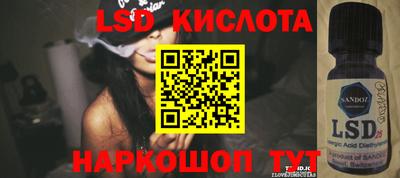mdma Кингисепп