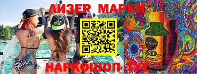 мет Коммунар