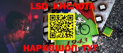 альфа пвп VHQ Комсомольск-на-Амуре