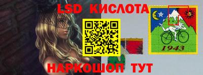 mdma Кингисепп