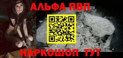 mdma Кингисепп