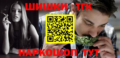 альфа пвп VHQ Комсомольск-на-Амуре
