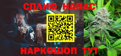 mdma Кингисепп
