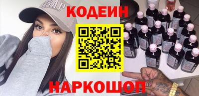 mdma Кингисепп