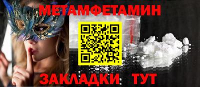 mdma Кингисепп