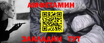 mdma Кингисепп