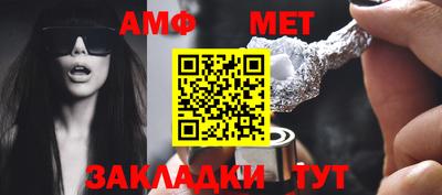 марки lsd Кимры