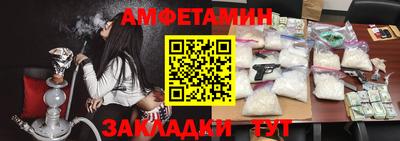 MESCALINE Конаково