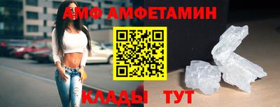 марки lsd Кимры