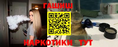 mdma Кингисепп