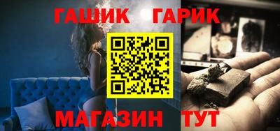 мет Коммунар