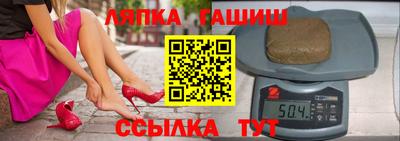 mdma Кингисепп