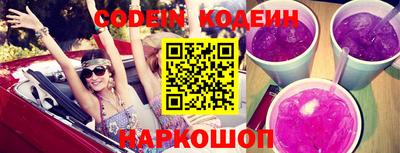 mdma Кингисепп
